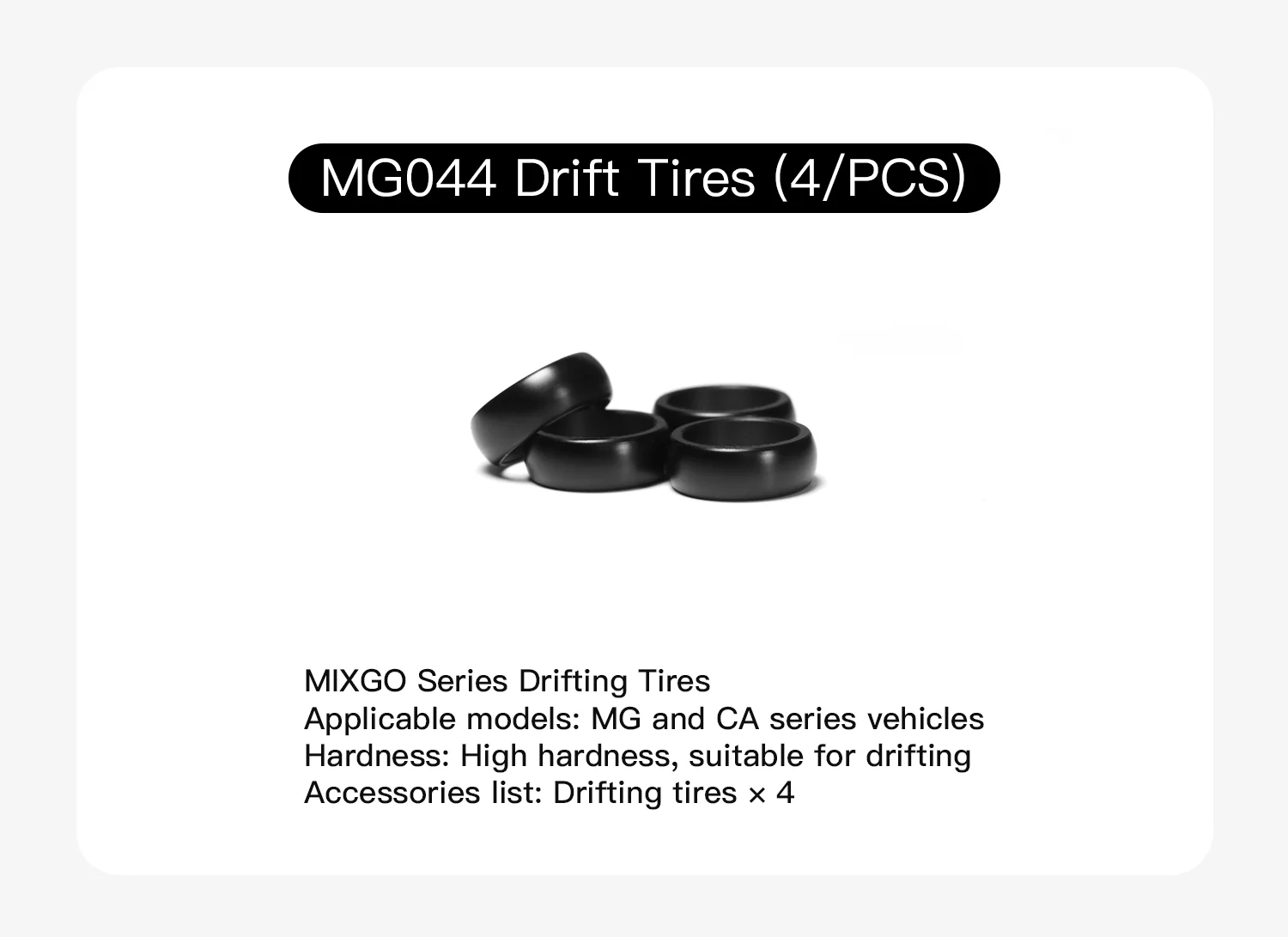 MG044-Drift-Tires