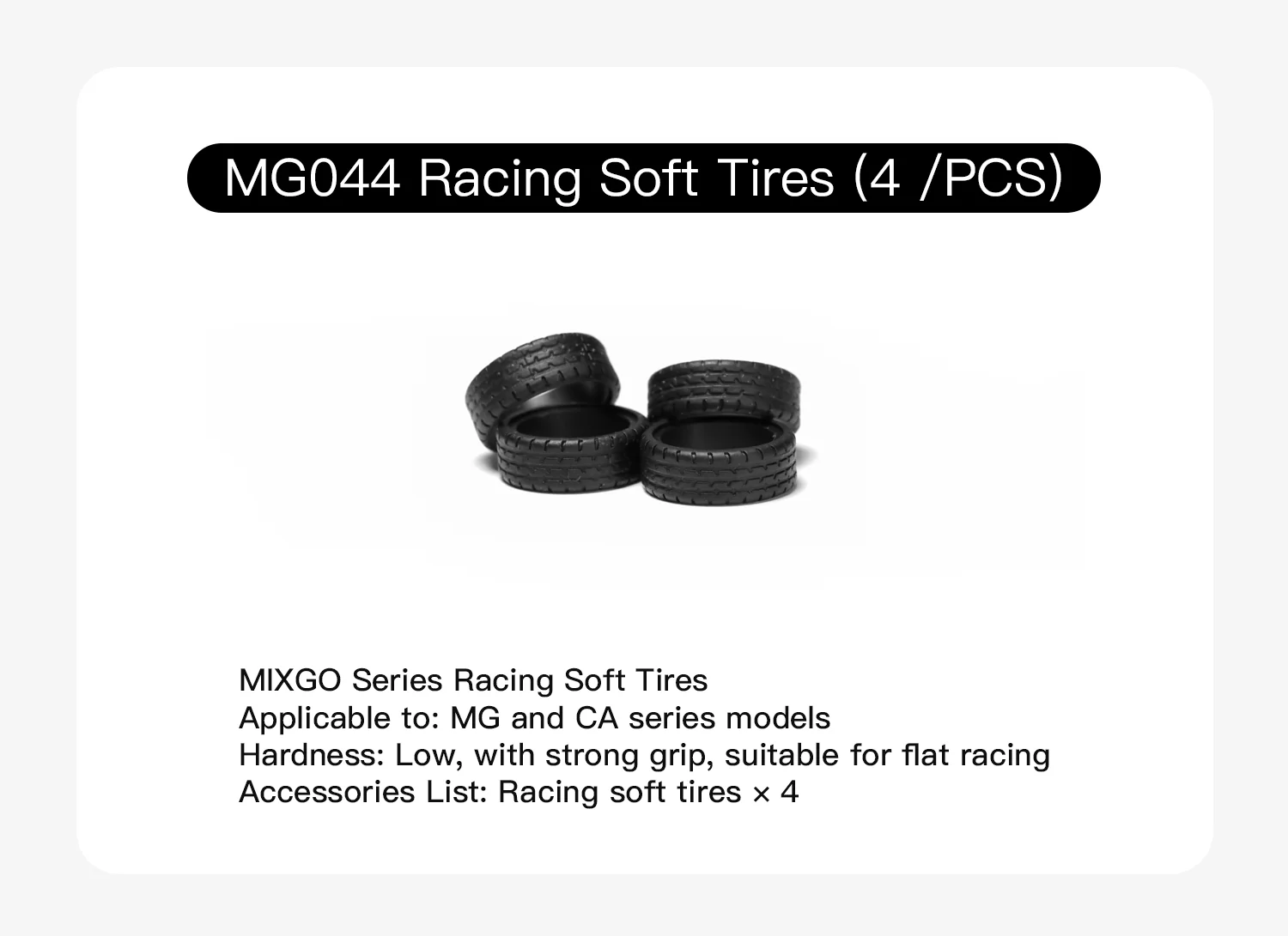 MG044-Racing-Soft-Tires